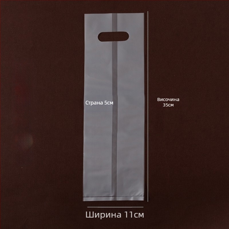 Чанта за чаши за напитки, двойно-слойна конструкция, подходяща за 1–4 чаши, опции за поднос: хартиен или бял