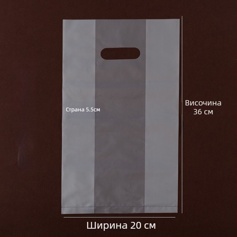 Чанта за чаши за напитки, двойно-слойна конструкция, подходяща за 1–4 чаши, опции за поднос: хартиен или бял