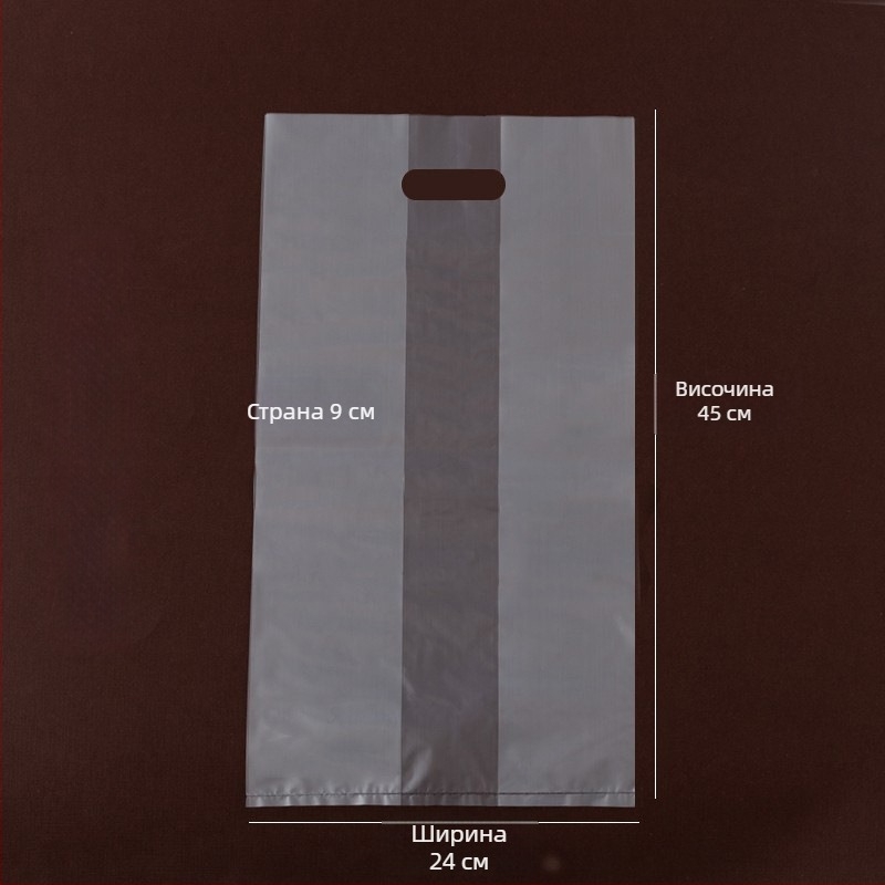 Чанта за чаши за напитки, двойно-слойна конструкция, подходяща за 1–4 чаши, опции за поднос: хартиен или бял