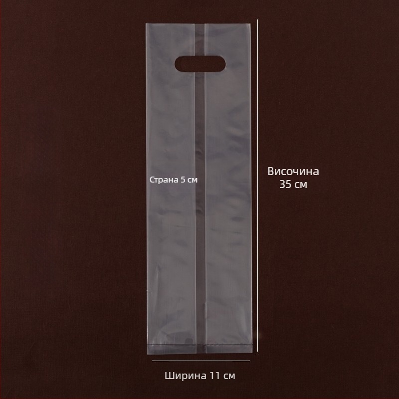 Чанта за чаши за напитки, двойно-слойна конструкция, подходяща за 1–4 чаши, опции за поднос: хартиен или бял