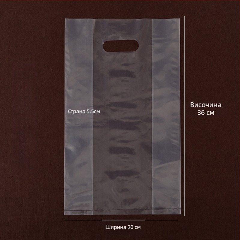 Чанта за чаши за напитки, двойно-слойна конструкция, подходяща за 1–4 чаши, опции за поднос: хартиен или бял