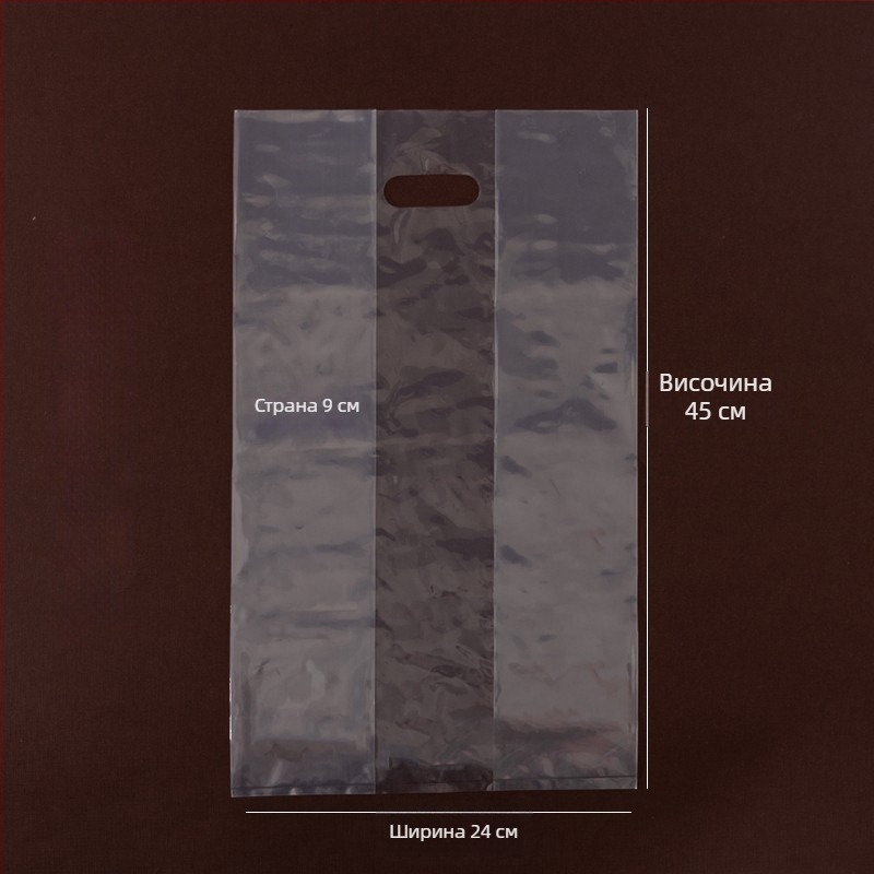 Чанта за чаши за напитки, двойно-слойна конструкция, подходяща за 1–4 чаши, опции за поднос: хартиен или бял