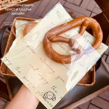 Пакетни торбички за хляб, прозрачно самозалепващи се, за хлебни изделия, 50/100/200/500/1000 бр.