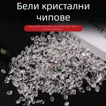 Демагнетизиращ камък орнамент – кристален суров камък, модерен минималистичен стил, картонена опаковка