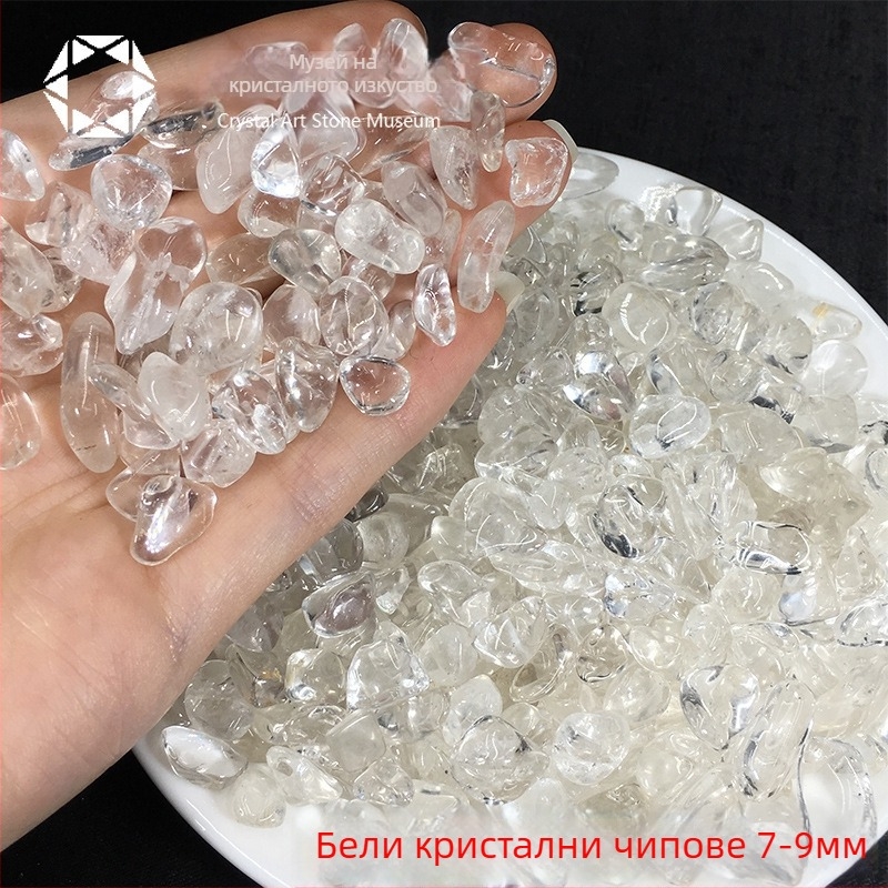 Демагнетизиращ камък орнамент – кристален суров камък, модерен минималистичен стил, картонена опаковка