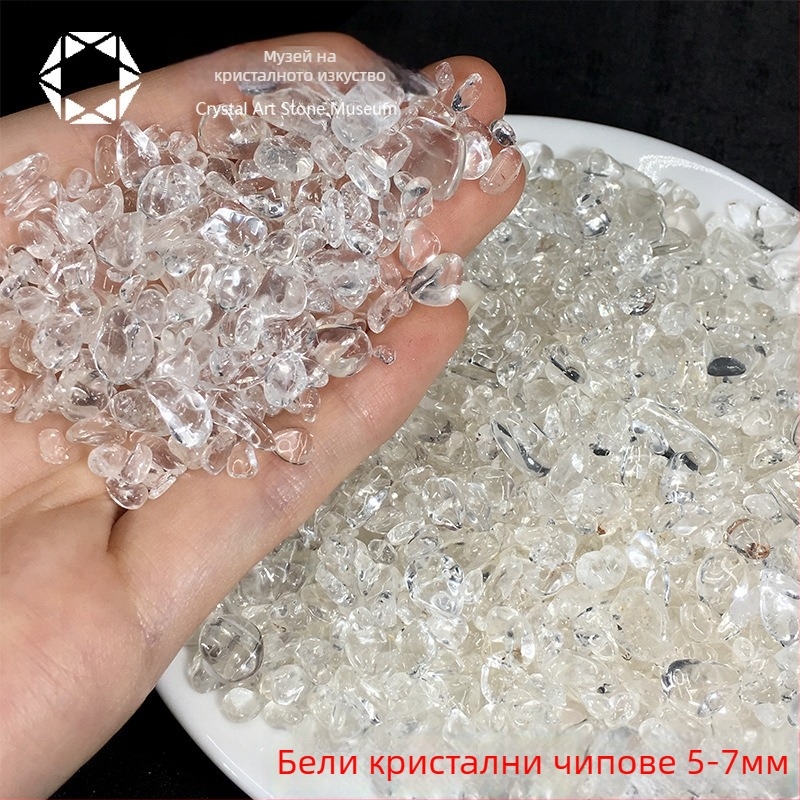 Демагнетизиращ камък орнамент – кристален суров камък, модерен минималистичен стил, картонена опаковка