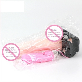 Носима секс играчка за възрастни — Материал: TPE; Марка: Mengmei Guest; Модел: Wear Leather Pants