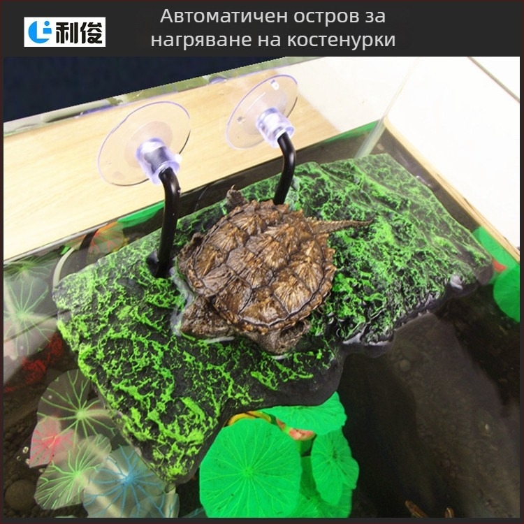 Плаваща платформа за костенурки за слънчеви бани – екологично чиста пяна, за катерене и слънчево излагане, тегло 500 g
