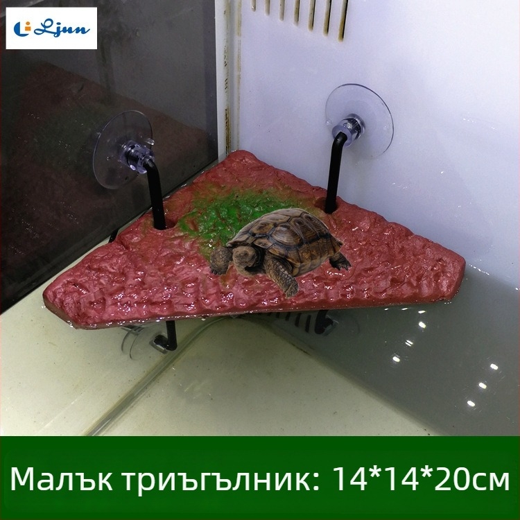 Плаваща платформа за костенурки за слънчеви бани – екологично чиста пяна, за катерене и слънчево излагане, тегло 500 g
