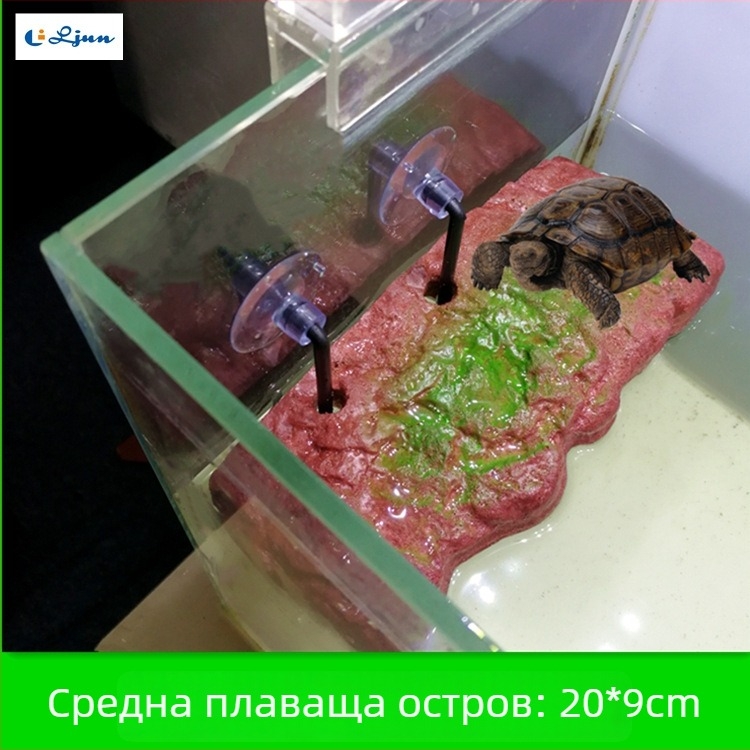 Плаваща платформа за костенурки за слънчеви бани – екологично чиста пяна, за катерене и слънчево излагане, тегло 500 g