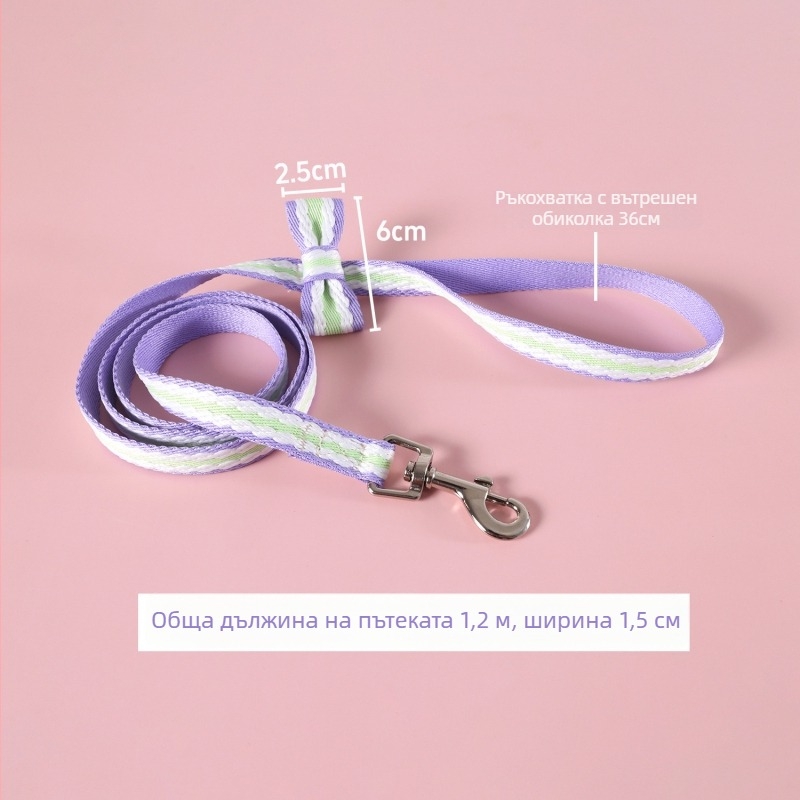 Каишка за проследяване на домашни любимци с предпазен калъф – Bohan, карикатурен стил, плат, универсална съвместимост