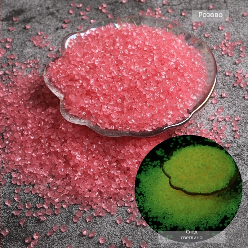 Светещи декоративни пясък и камъчета за ландшафт и аквариуми – произход Китай, пакет от 100 броя, 0.025 кг на бр.