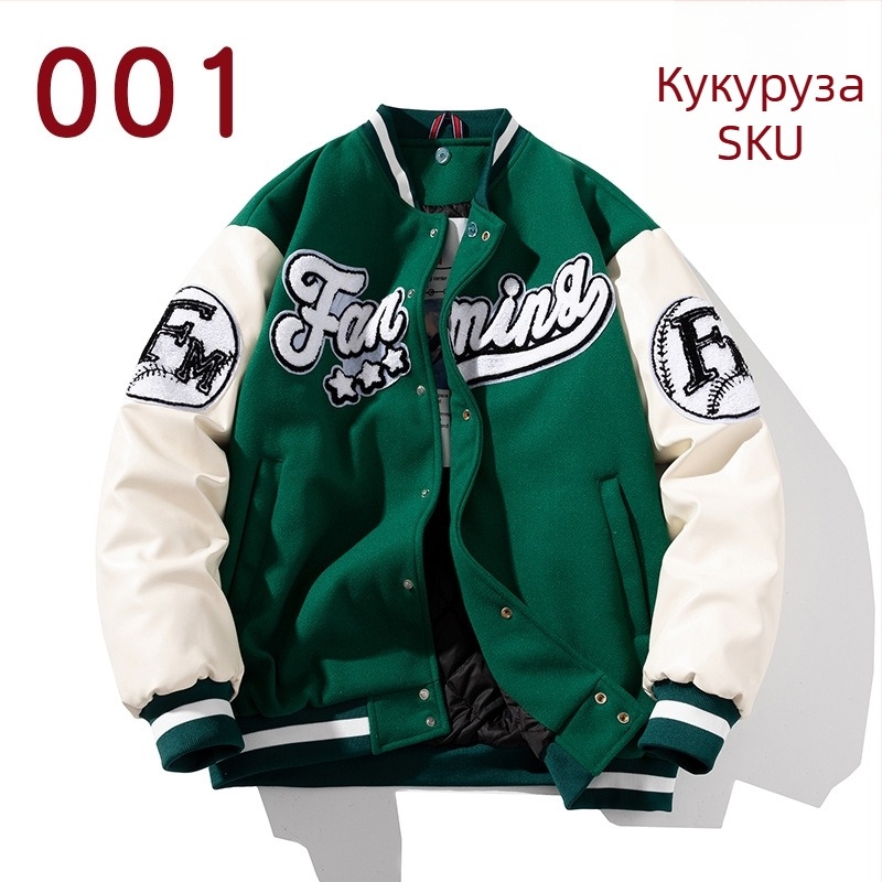 Бейсболно яке с бродерия, свободна кройка, стойкова яка, едноредно копчаване, дебела полиестерна материя