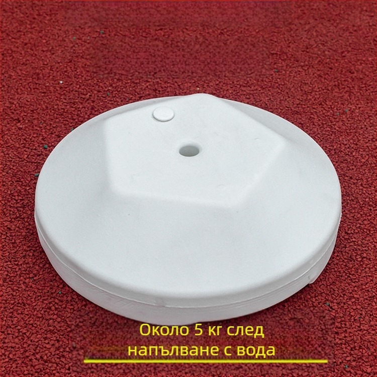 PVC база за балони със сваляща се опора за сватбени декорации | Материал: PVC; Опаковка: картон; Без персонализация; За сватби