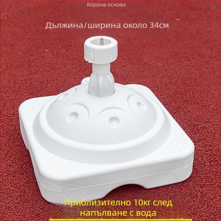 PVC база за балони със сваляща се опора за сватбени декорации | Материал: PVC; Опаковка: картон; Без персонализация; За сватби