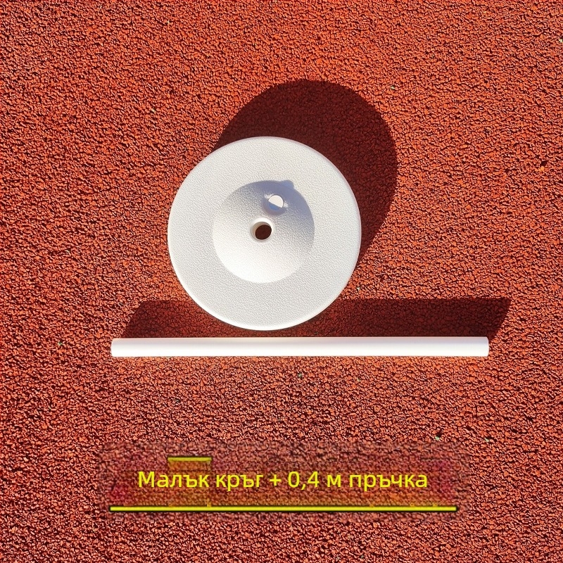 PVC база за балони със сваляща се опора за сватбени декорации | Материал: PVC; Опаковка: картон; Без персонализация; За сватби