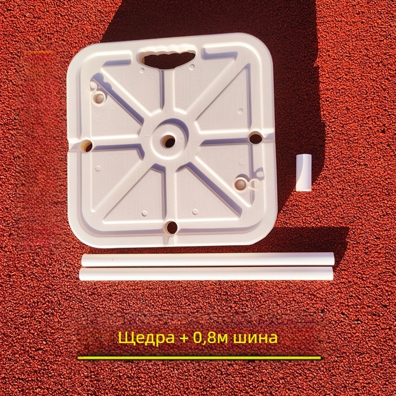 PVC база за балони със сваляща се опора за сватбени декорации | Материал: PVC; Опаковка: картон; Без персонализация; За сватби