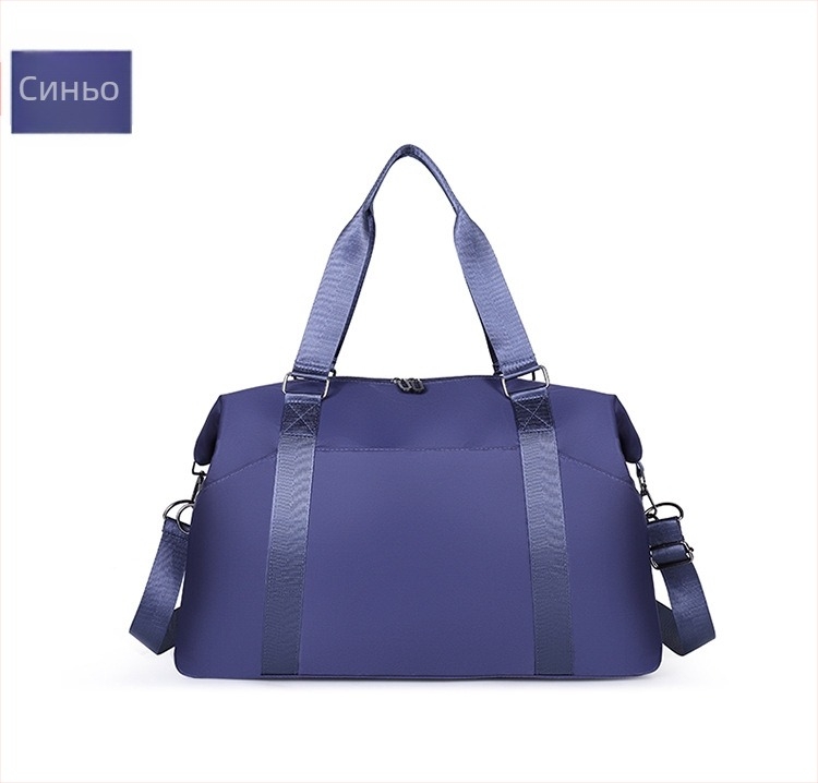 Чанта за пътуване, капацитет 36–55 л, унисекс, полиестер, водоустойчива, стил за пътуване