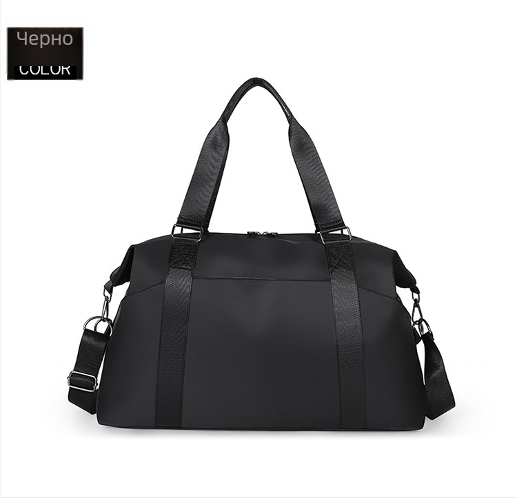 Чанта за пътуване, капацитет 36–55 л, унисекс, полиестер, водоустойчива, стил за пътуване