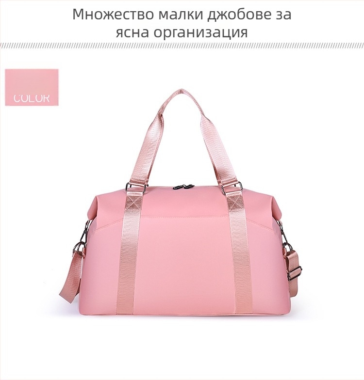 Чанта за пътуване, капацитет 36–55 л, унисекс, полиестер, водоустойчива, стил за пътуване