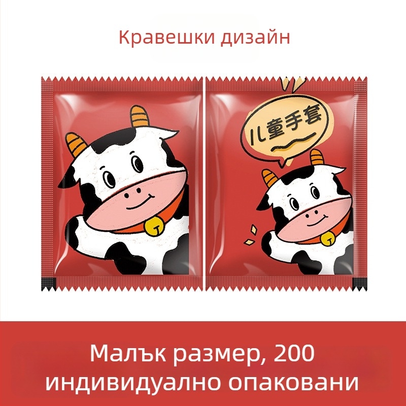 Еднократни полиетиленови ръкавици, прозрачни, с регулярна дебелина, персонализирано лого