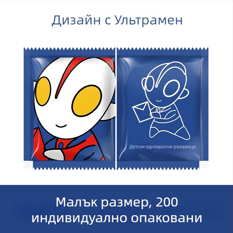 Еднократни полиетиленови ръкавици, прозрачни, с регулярна дебелина, персонализирано лого