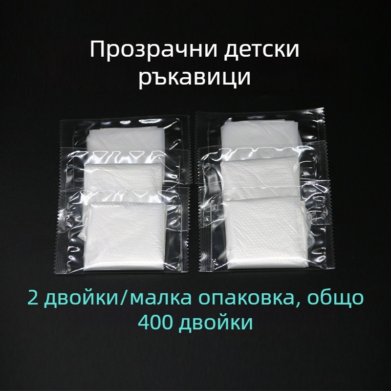 Еднократни полиетиленови ръкавици, прозрачни, с регулярна дебелина, персонализирано лого