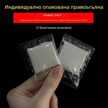 Еднократни ръкавици – хранителен клас, прозрачно, прахозащитни, дебелина 0,6 g, печат на лого