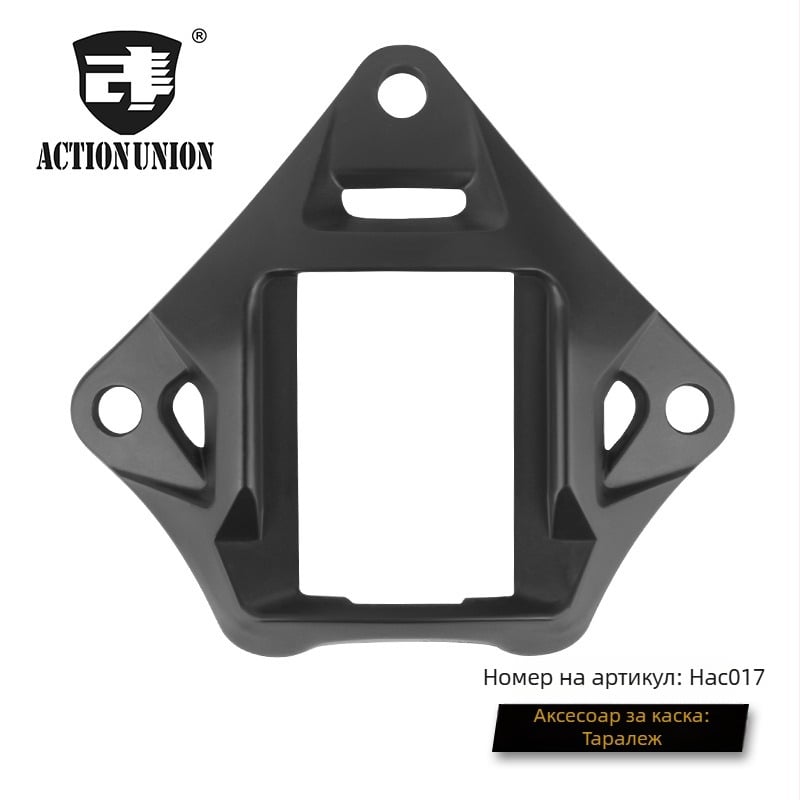 Монтажна основа за каска за велосипед MH/PJ — алуминиева сплав, отпечатано лого, персонализирана обработка, възможност за частно етикетиране, марка Qiao Meng