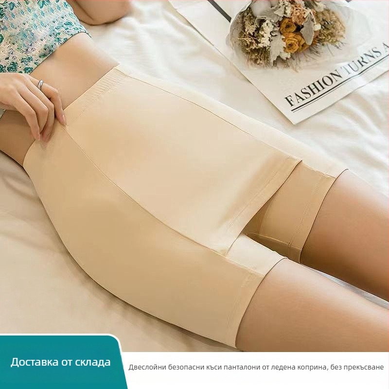 Жени ice silk двойно-слойни безопасни панталони, безшевни, висока талия, лято, предпазват от оголване