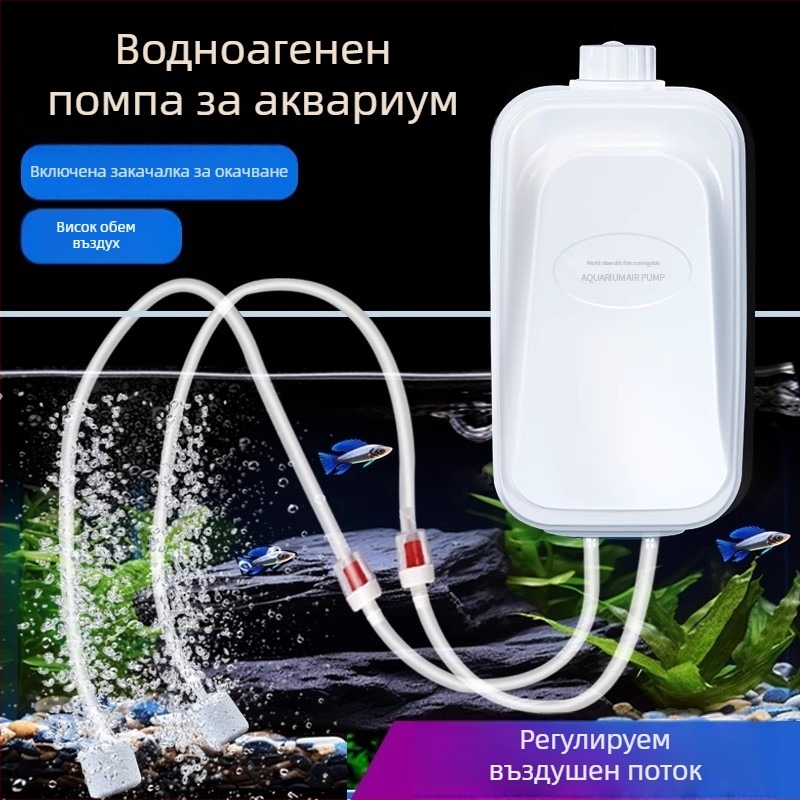Аквариумна кислородна помпа, General climbing, AC захранване, тегло 203 г