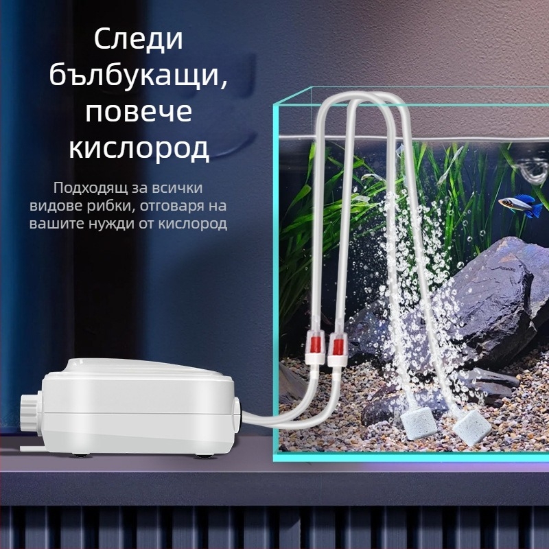 Аквариумна кислородна помпа, General climbing, AC захранване, тегло 203 г