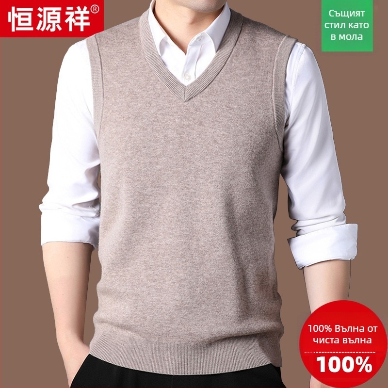 Мъжка жилетка от 100% вълна, V-образно деколте, удебелена, без ръкави, с цип