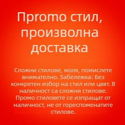 Мъжки кардиган от 100% вълна, V-образно деколте, без яка, едноредово закопчаване
