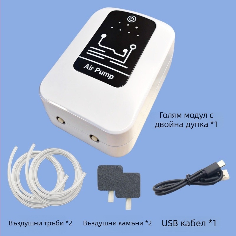 Зареждаема кислородна помпа и аератор за риболов и аквариум – USB захранване, двоен режим, тегло 205 g, модели A-101/A-102/A-103