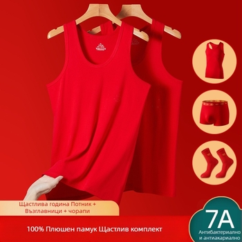 Мъжки потник от 100% памук, базов слой, тънък, антибактериален 7A, 160 г