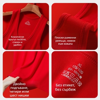 Мъжки потник от 100% памук, базов слой, тънък, антибактериален 7A, 160 г