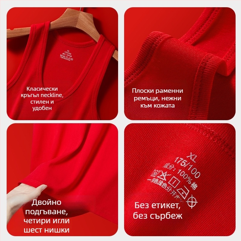 Мъжки потник от 100% памук, базов слой, тънък, антибактериален 7A, 160 г