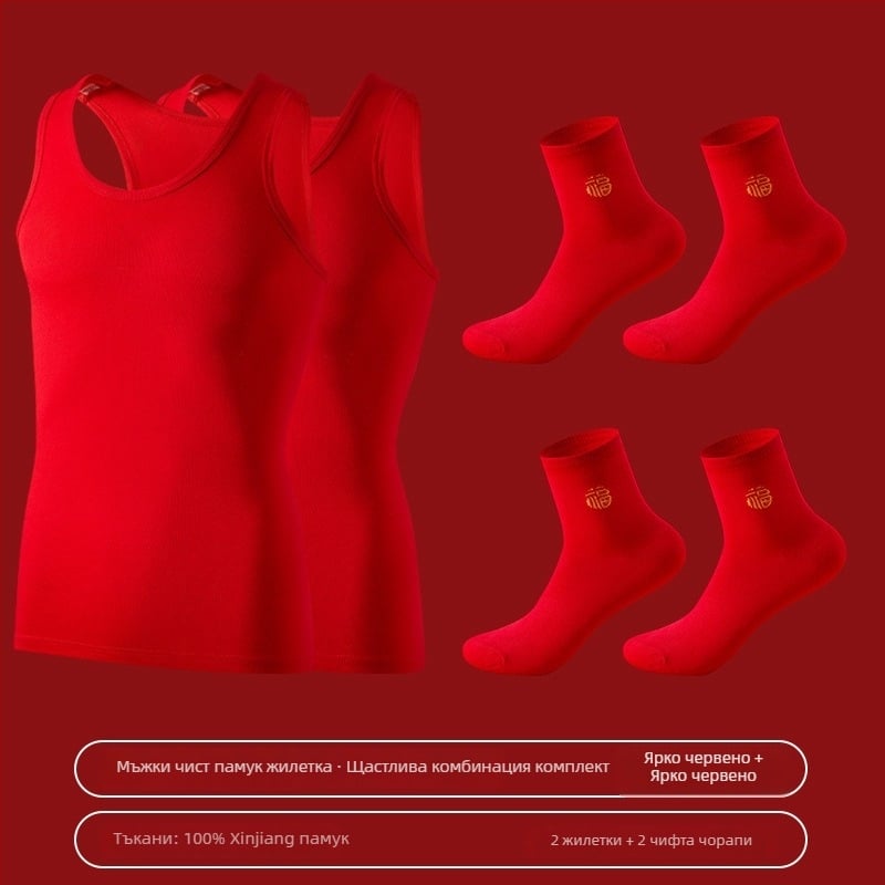 Мъжки потник от 100% памук, базов слой, тънък, антибактериален 7A, 160 г