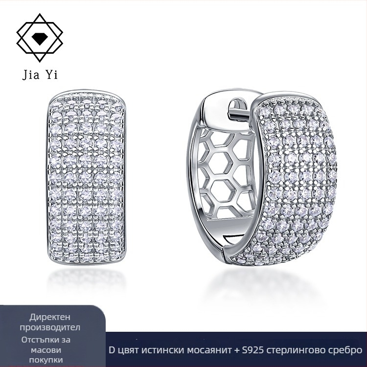 Обеци Moissanite, S925 стерлингово сребро, 0.6ctw обща тежест, кръгъл брилянтен разрез, с сертификат, хип-хоп стил