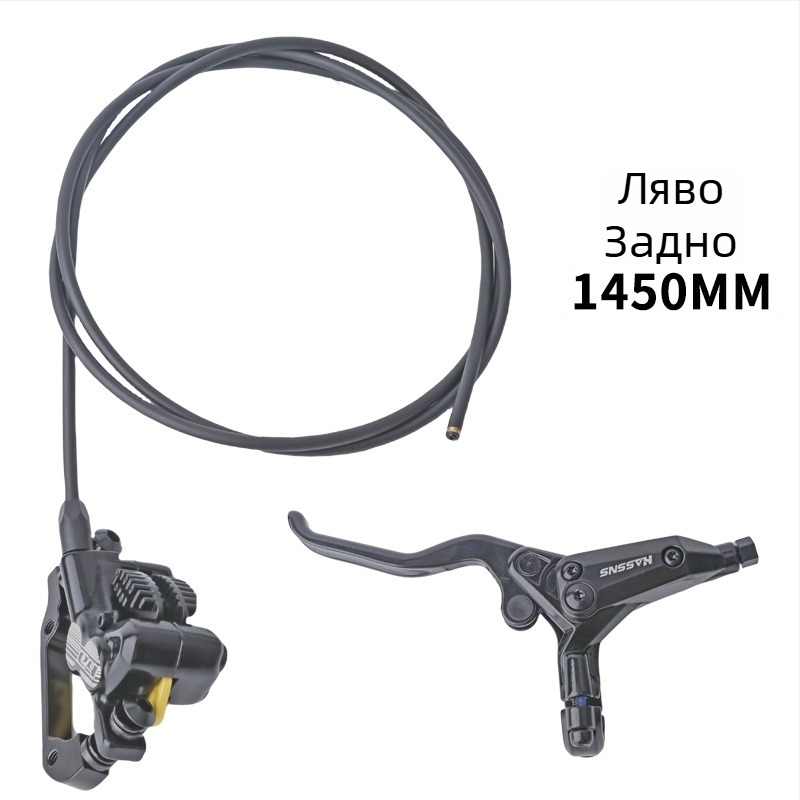 Спирачен лост за планински велосипед с хидравличен дисков спирачен механизъм E4 охлаждане, четирипистов