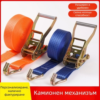 Полиестерна лента за фиксиране с двойни куки, ръчна тежка версия; товароносимост 5000 кг; разкъсваща якост 3000 кг; за транспортиране и фиксиране на товари