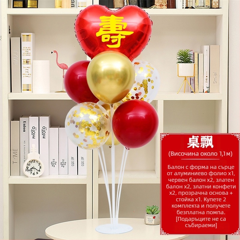 Реквизит за сценично оформление на рожден ден от Xianshengxiang, стил по подразбиране, категория: шапка за рожден ден, реквизит за разположение на сцената, за рожден ден