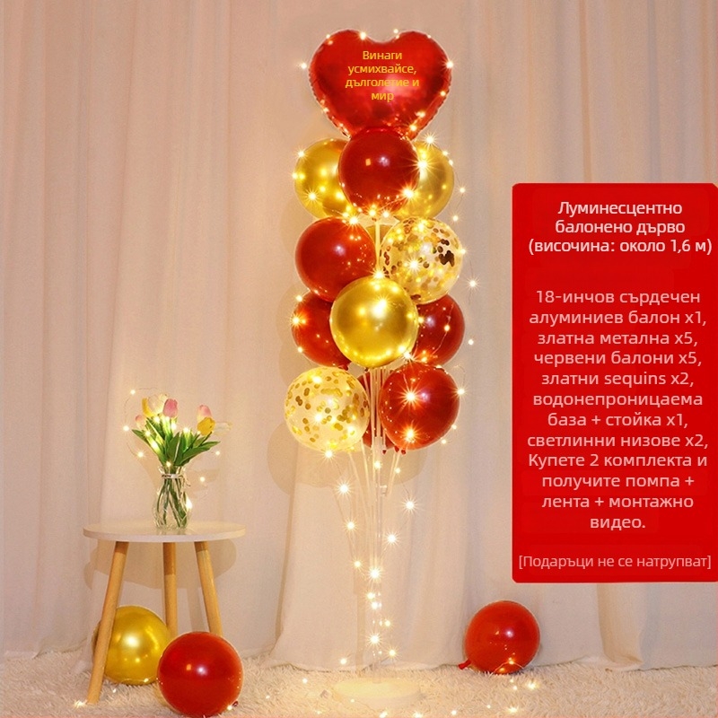 Реквизит за сценично оформление на рожден ден от Xianshengxiang, стил по подразбиране, категория: шапка за рожден ден, реквизит за разположение на сцената, за рожден ден