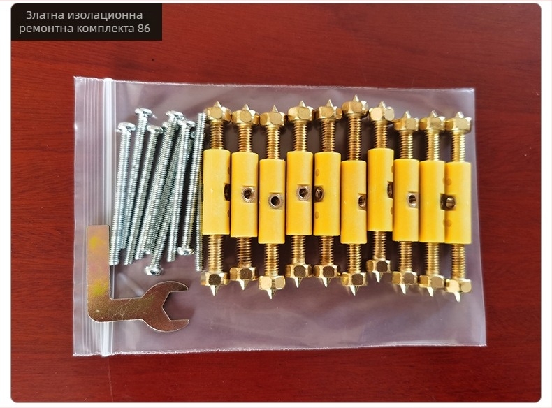 Универсален метален ремонтник за 86‑тип електрическа кутия със стоманен носещ елемент