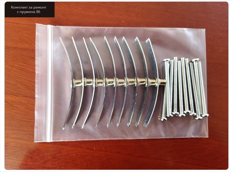 Универсален метален ремонтник за 86‑тип електрическа кутия със стоманен носещ елемент