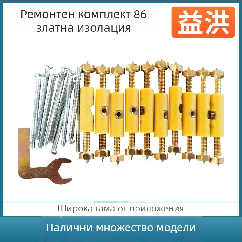 Универсален метален ремонтник за 86‑тип електрическа кутия със стоманен носещ елемент