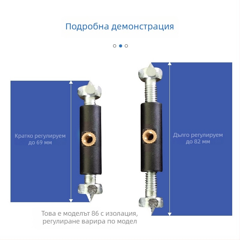Универсален метален ремонтник за 86‑тип електрическа кутия със стоманен носещ елемент