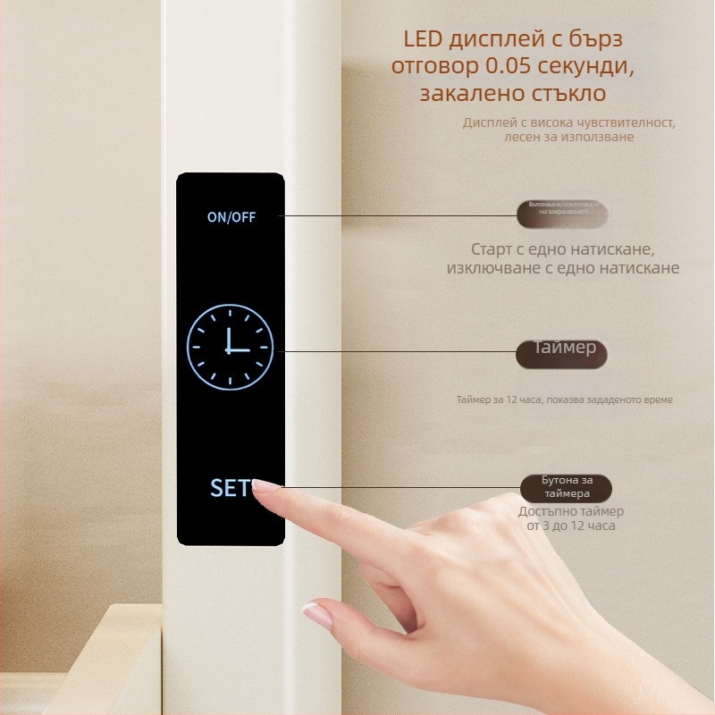 Електрическа сгъваема стойка за кърпи (пълно отопление, нагряване от въглеродни влакна, интелигентен таймер, дистанционно управление чрез приложение, сушене и обезвлажняване)