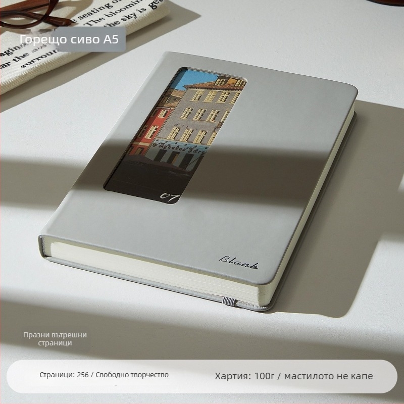 Блокнот с PU корица, отделими листове, Dowling хартия 100 g/m², 200–300 страници, стил бизнес офис